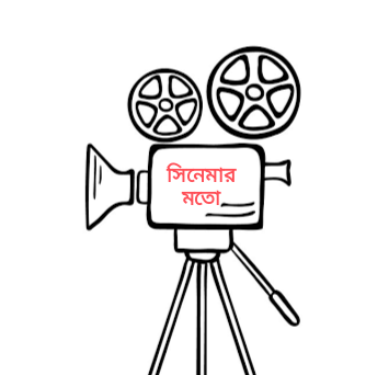 Feature image of story