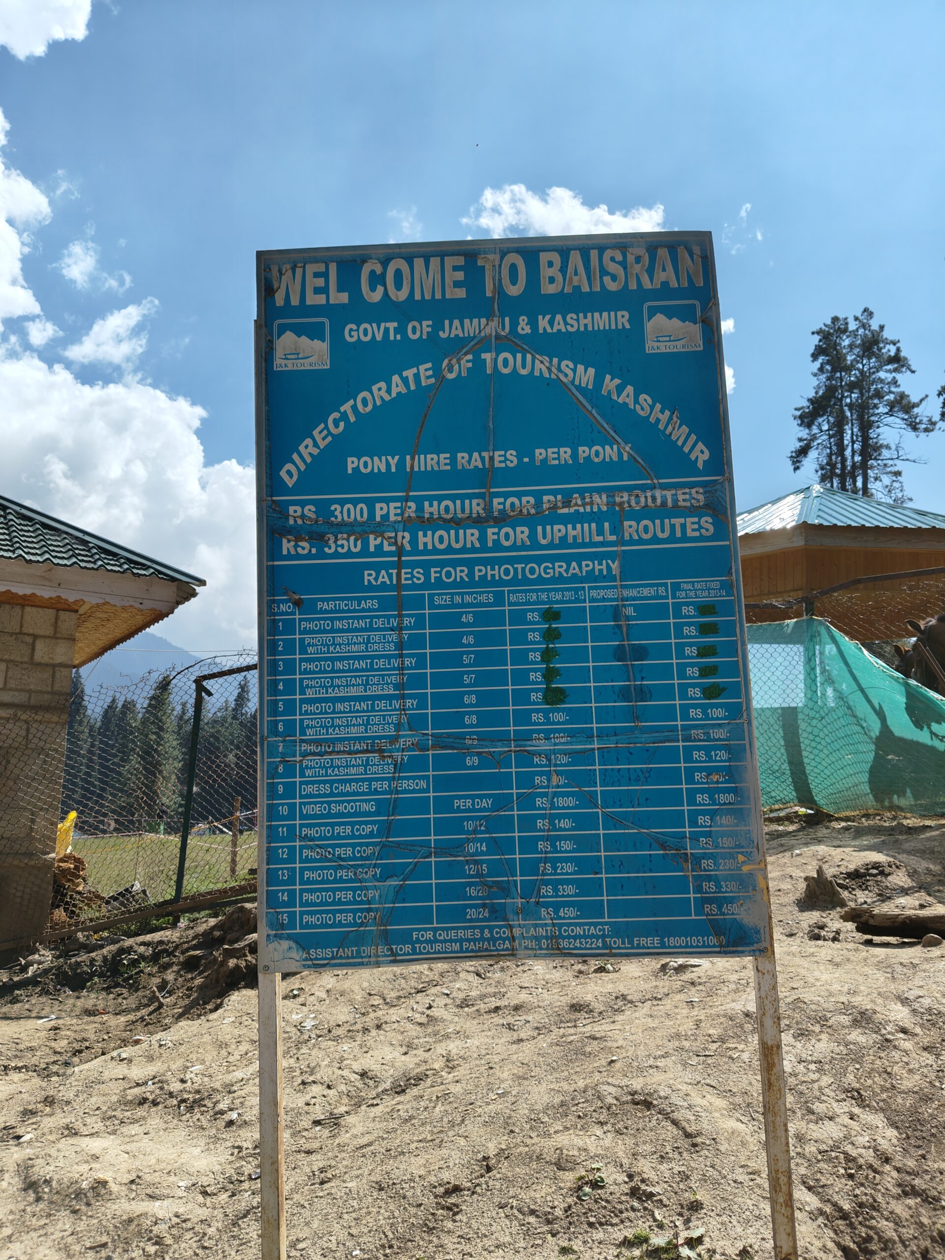 Baisaran Valley